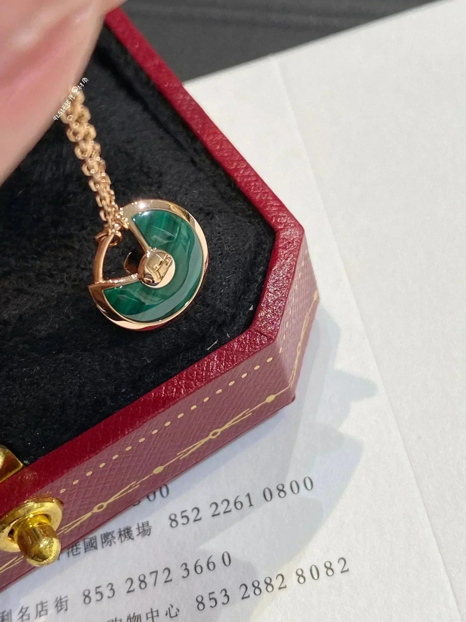 ??Loco?¡¥AMULETTE ROSE GOLD MALACHITE NECKLACE