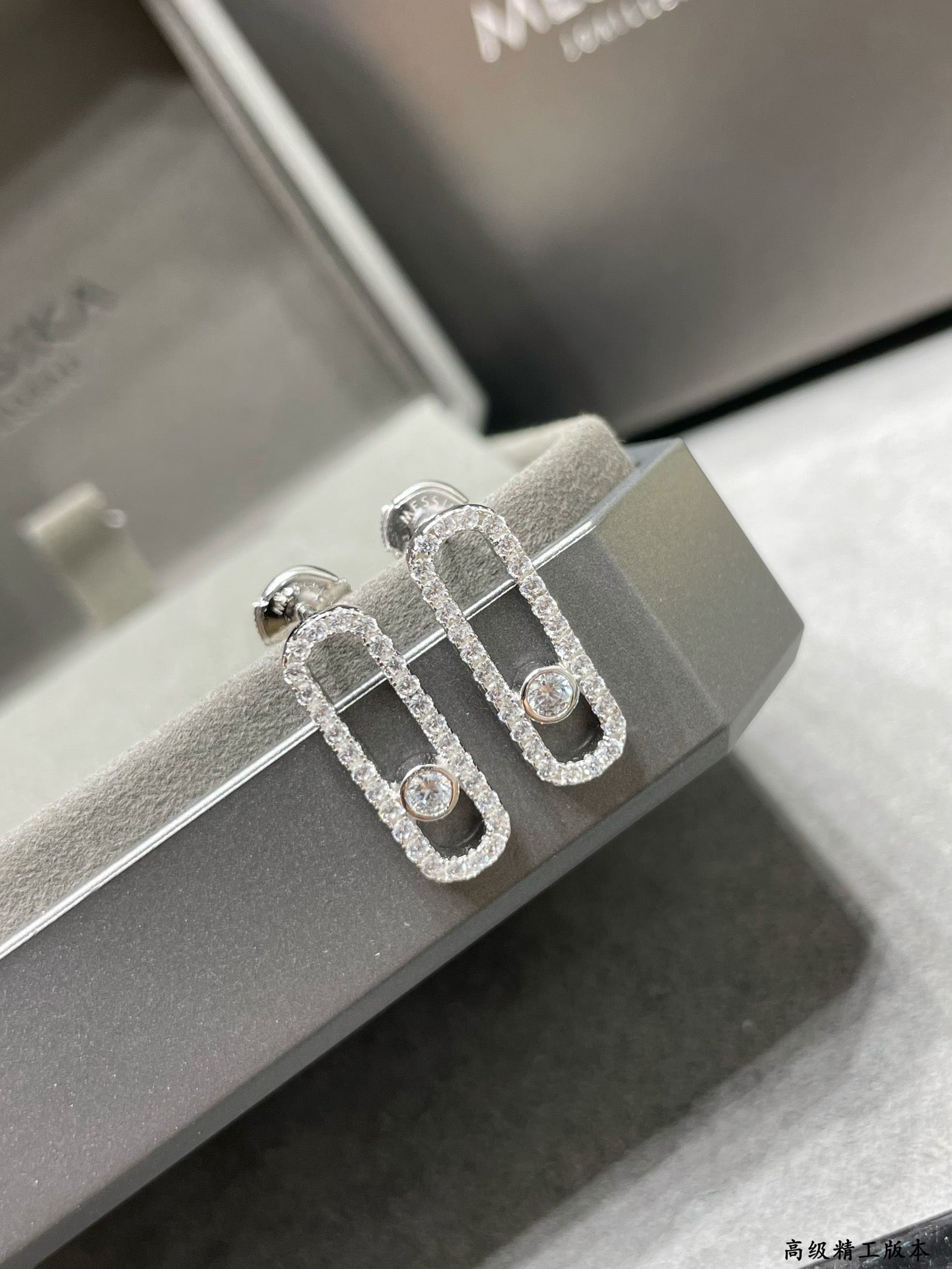 [moco jewelrys]MOVE UNO STUD DIAMOND PAVED EARRINGS