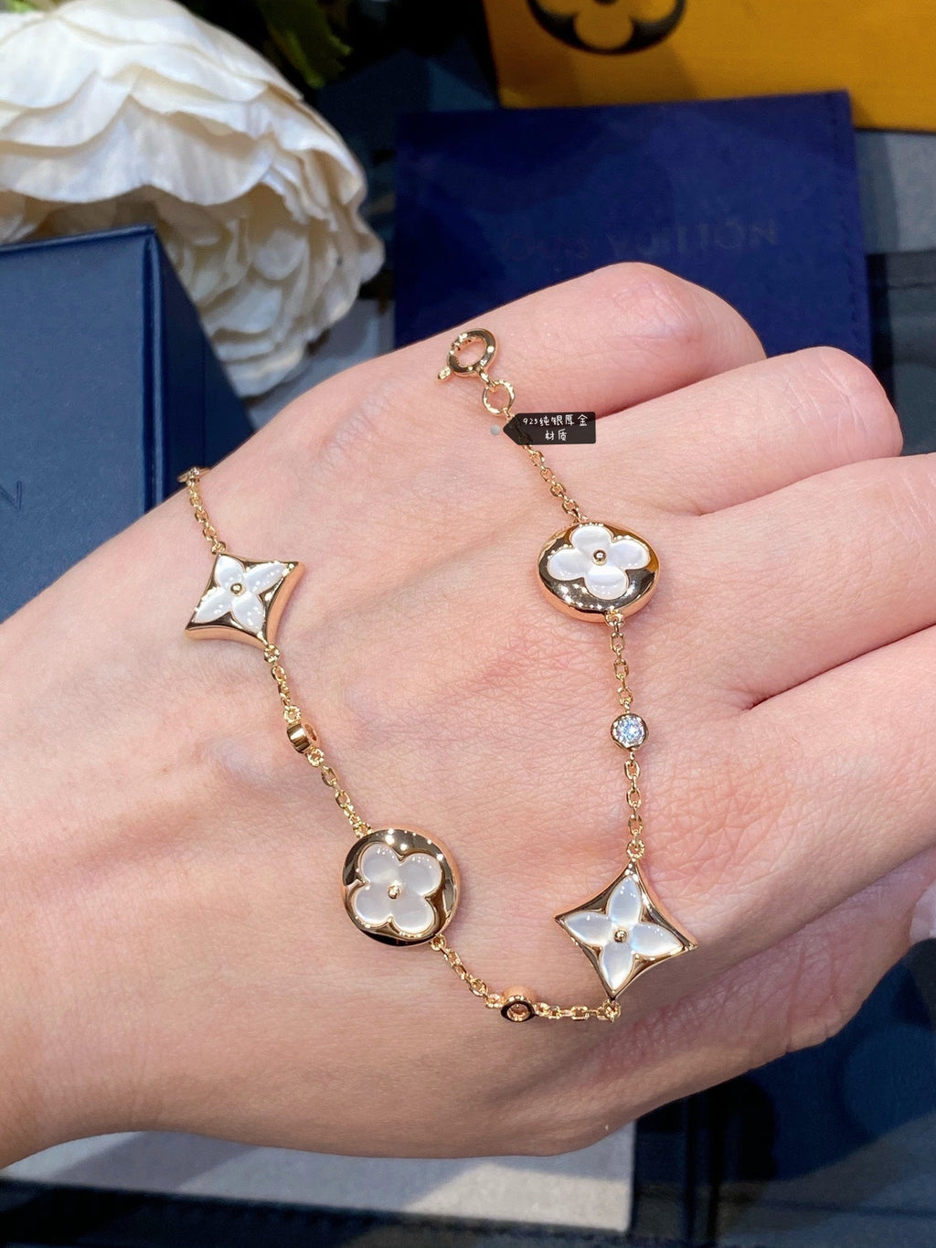 ??Loco?¡¥STAR AND SUN 4 MOTIF WHITE MOP PINK GOLD BRACELET