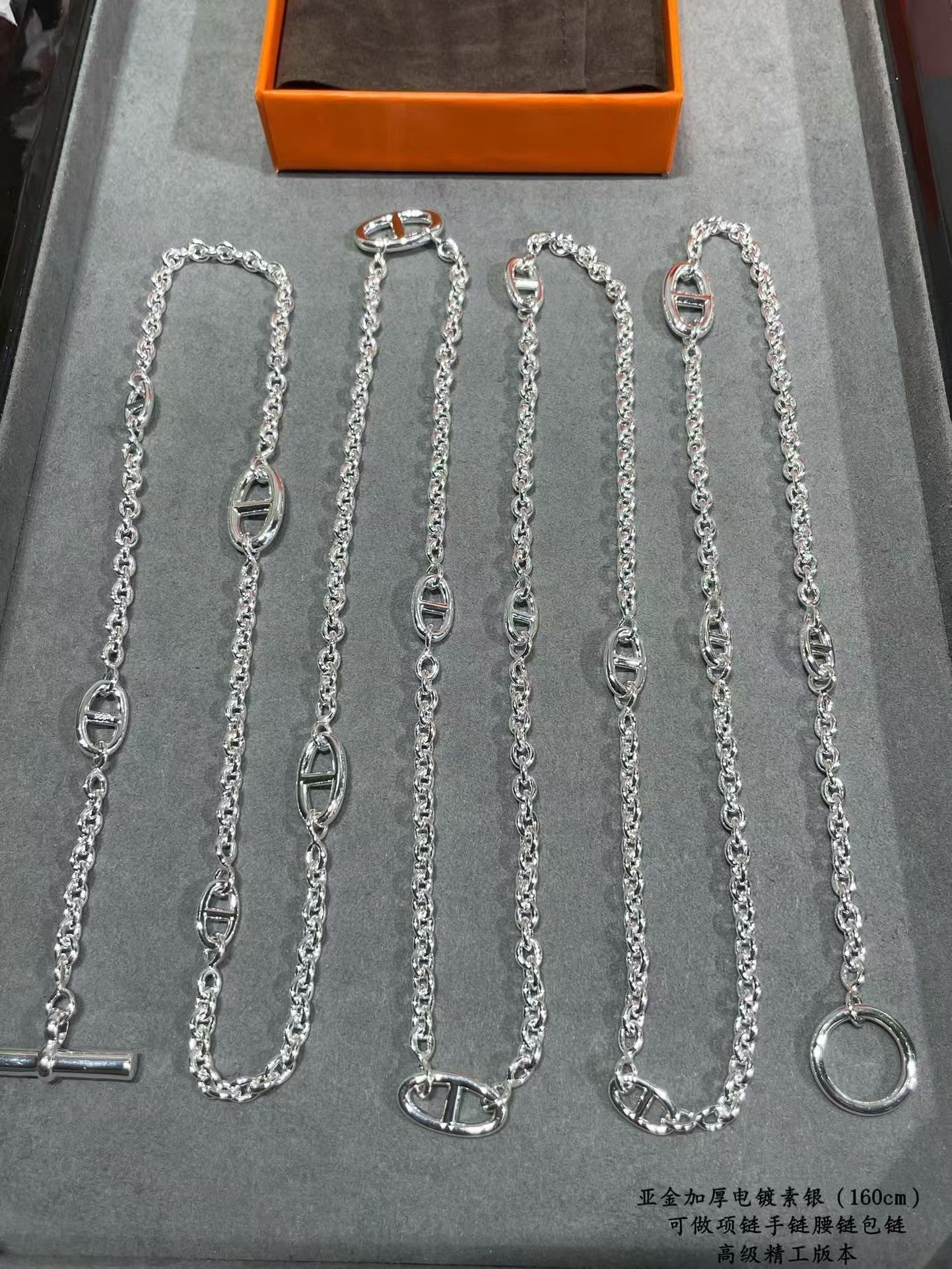 [??Loco?¡¥]HM Pig Nose Necklace