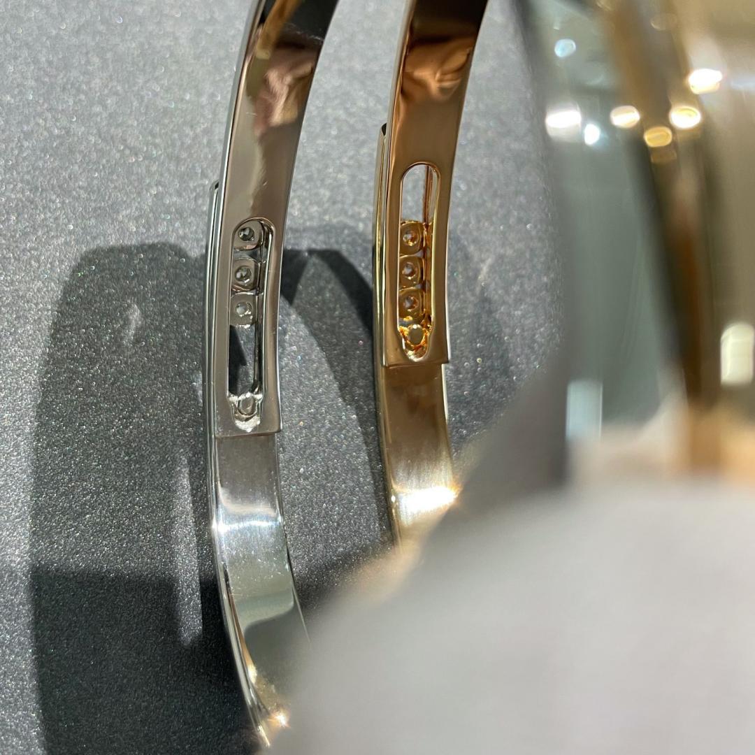 [moco jewelrys]Move Noa Rose Gold Pavé Diamond Bangle Bracelet